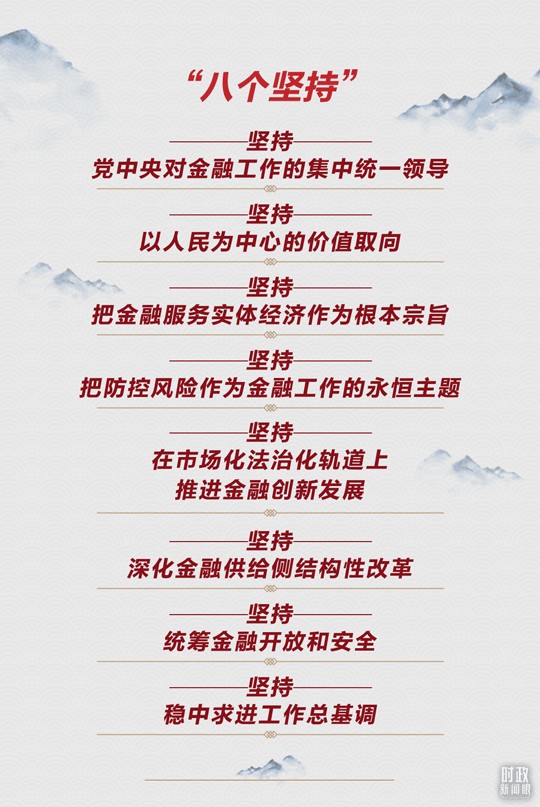 1705475434180097.jpg 5.jpg